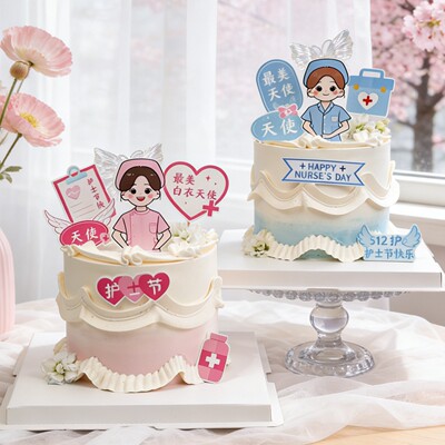 护士节纸杯蛋糕装饰插牌