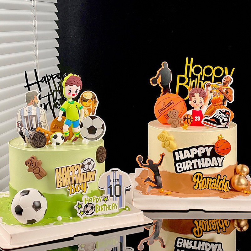 网红足球篮球男孩生日快乐球衣奖杯甜品台派对装扮主题蛋糕装饰品,节庆用品/礼品,蛋糕/烘焙装饰用品,淘宝优惠券,粉丝福利购,淘宝优惠卷