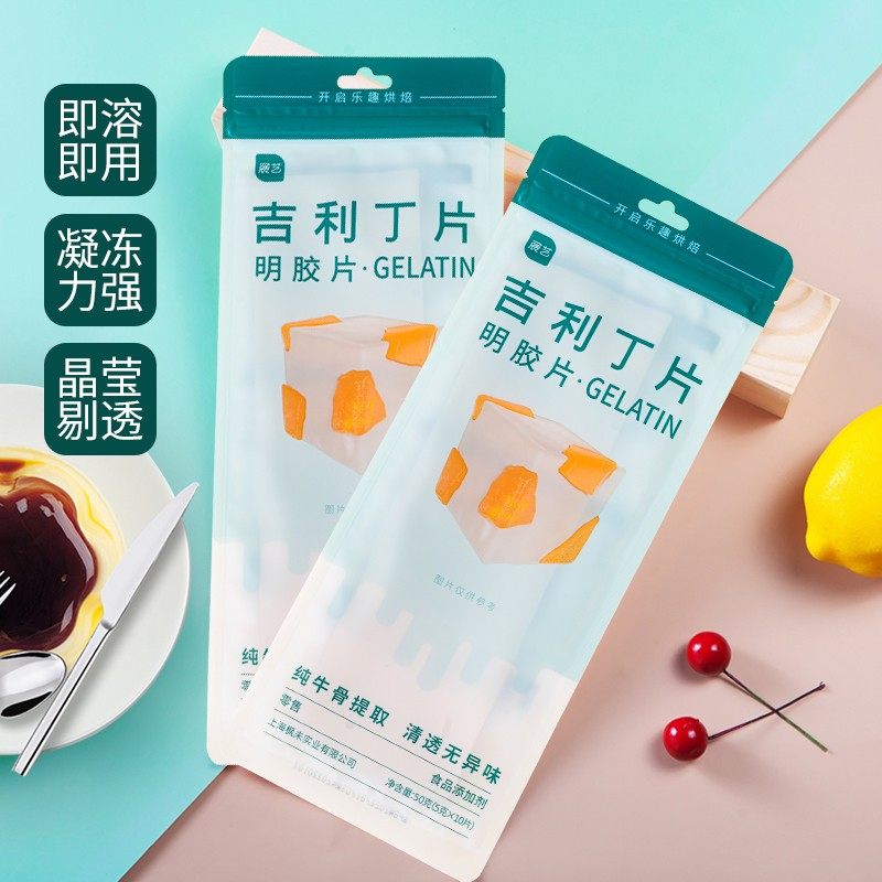 展艺吉利丁片鱼胶凝胶片粉烘焙原材料提拉米苏慕斯芝士食用明胶片,粮油调味/速食/干货/烘焙,吉利丁片,淘宝优惠券,粉丝福利购,淘宝优惠卷