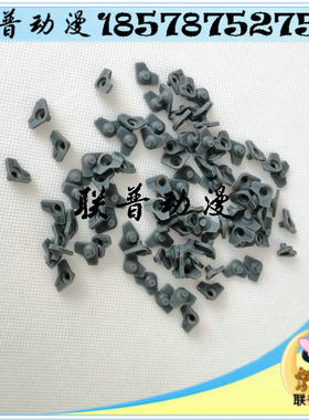 音乐机游戏机动漫魔方软按键胶