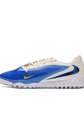 Nike Phantom 6 蓝色 男款 低帮 休闲运动足球鞋HQ2327-400