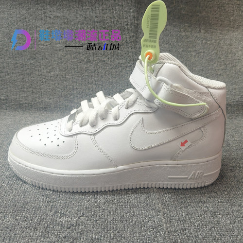 瑕疵处理Nike Air Force 1 Mid LE AF1 女中帮运动板鞋DH2933-111
