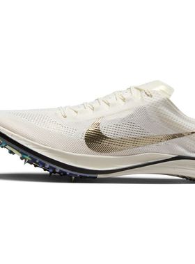 Nike Dragonfly 2 白金色 男款 低帮休闲运动跑步鞋IB8745-100