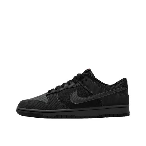 Nike黑色男款低帮板鞋