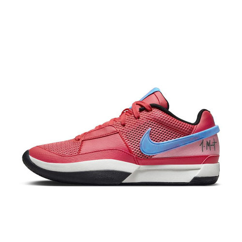 Nike男子低帮实战篮球鞋
