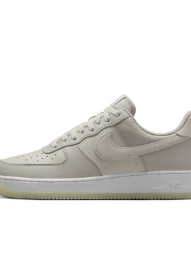 Nike Air Force 1 AF1空军一号米灰色男子休闲低帮板鞋FN5832-001