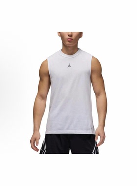 Jordan Dri-FIT 白色 男款 运动休闲无袖T恤FN5857-100