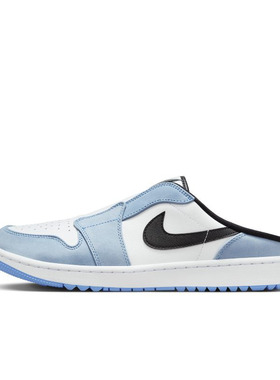 Air Jordan 1 Mule 蓝白黑男子一脚蹬运动休闲低帮板鞋FJ1214-400