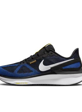Nike Zoom Structure 25 蓝色 男款 低帮跑步鞋 DJ7883-003-103