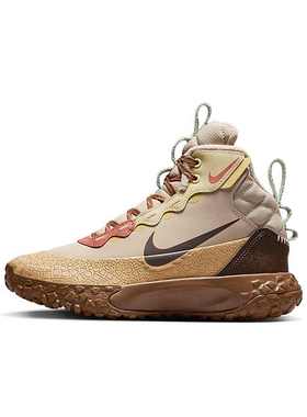 Nike Terrascout 棕色 GS 运动复古舒适百搭高帮休闲鞋HQ3472-122