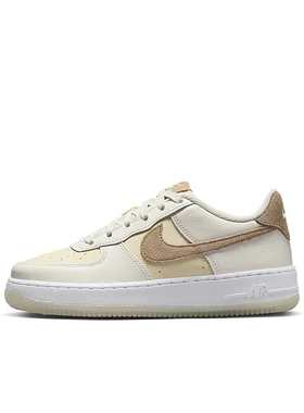 Nike Air Force 1 米色 GS 运动休闲复古舒适低帮板鞋 HF5349-100