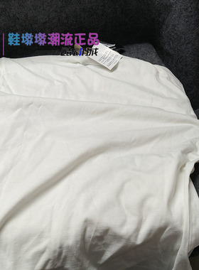 瑕疵处理Nike 白色 男款胸前Logo印花休闲运动短袖T恤 DD3343-121