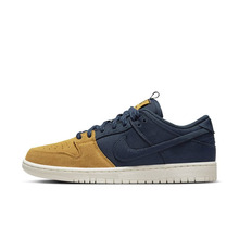 Nike Dunk SB Low 蓝棕色 男子 复古运动休闲低帮板鞋 DX6775-400