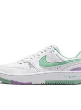Nike GAMMA FORCE 白绿 女子运动休闲复古潮流低帮板鞋FN7109-100