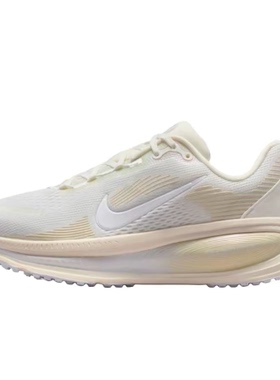 Nike Vomero 白色 女款 低帮 休闲运动跑步鞋IO9915-100