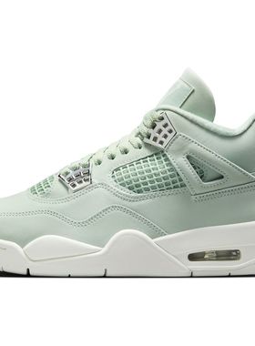 Air Jordan 4 AJ4 绿米色 女款 中帮 复古休闲篮球鞋HV0823-003