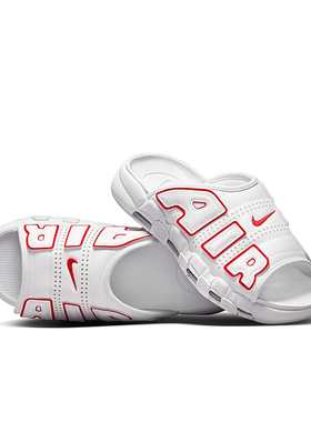 Nke 皮蓬大AIR男女运动休闲潮流气垫篮球凉拖鞋FD9883-100
