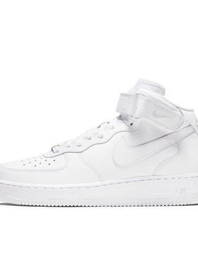 Nike Air Force 1 Mid 07 AF1 纯白色 女款 中帮 板鞋 DD9625-100