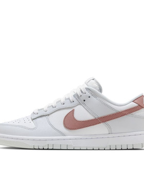 Nike Dunk Low Retro 白红色 男款 低帮 休闲运动板鞋 HF0730-160