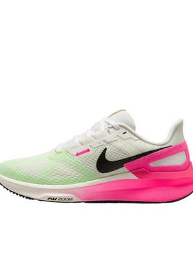 Nike Zoom Structure 25 白红色 女款 低帮跑步鞋IB7452-100