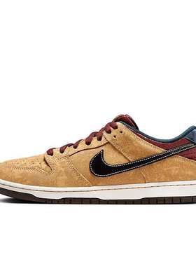 Nike Dunk SB Low 黄色 运动休闲复古潮流百搭低帮板鞋FZ1278-200