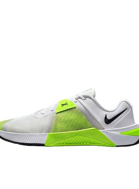 NikeMetcon10白黄色男款训练鞋