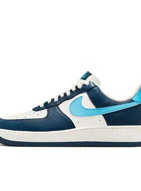 Nike Air Force 1 蓝白 男子运动休闲时尚舒适低帮板鞋HJ9291-478
