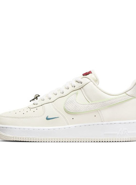 Nike Air Force 1 Low AF1空军一号米白龙年男低帮板鞋FZ5052-131