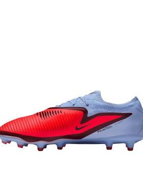 Nike Phantom 6 男款 紫红色 低帮 休闲运动足球鞋HQ2317-400