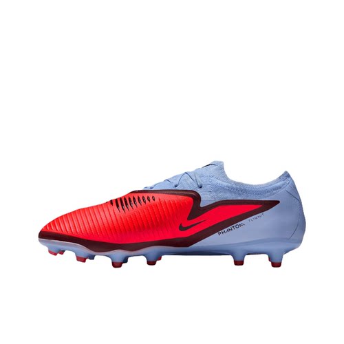 Nike Phantom 6 男款 紫红色 低帮 休闲运动足球鞋HQ2317-400