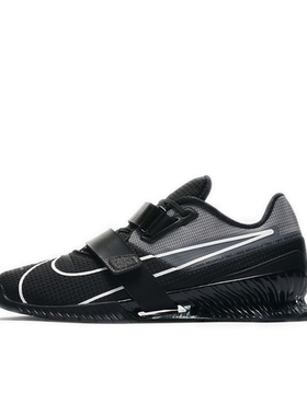 Nike Romaleos 4 黑白色 男女同款 低帮训练鞋CD3463-010