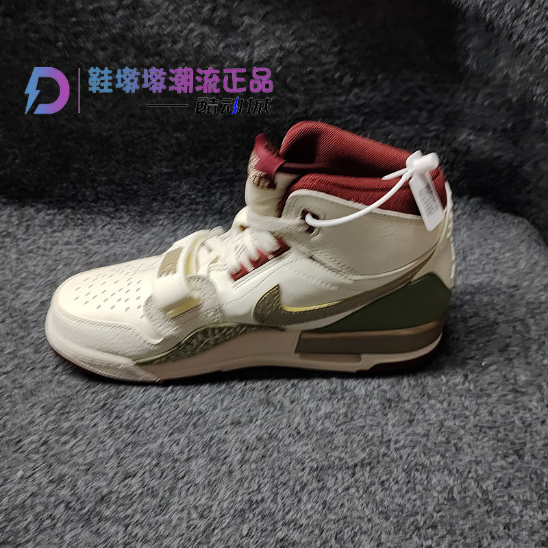 复古篮球鞋AJ312高帮休闲篮球鞋