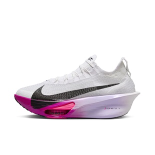 Nike Alphafly 3 白黑粉 女子 竞速马拉松 低帮跑步鞋FD8315-100