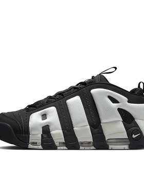 Nike Air More Uptempo 黑白 男女同款 低帮篮球鞋FZ3055-001-100