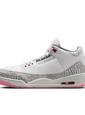 Air Jordan 3 Retro AJ3 男款 米灰粉 中帮复古篮球鞋HM6993-100