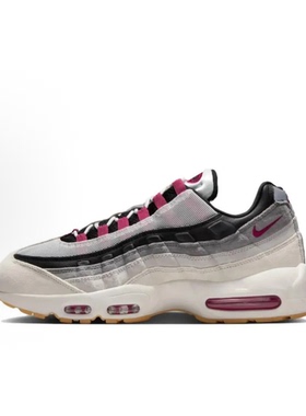 Nike Air Max 95 浅灰色 男款 低帮 生活休闲鞋 HF7545-100