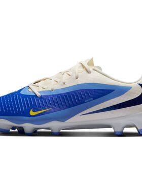 Nike Phantom 6 Low Academy 蓝白色 男款 足球鞋HQ2313-400