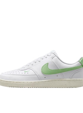 Nike Court vision Low 浅绿色 女款 低帮休闲板鞋FV9952-104