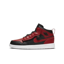 Air Jordan 1 AJ1 黑橙扣碎 黑红幼童篮球AR6351-058-066-074-077