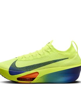 Nike Alphafly 3 耐克男子 绿色 马拉松运动低帮跑步鞋FD8311-700