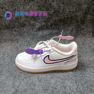 AF1白粉生胶底女低帮板鞋