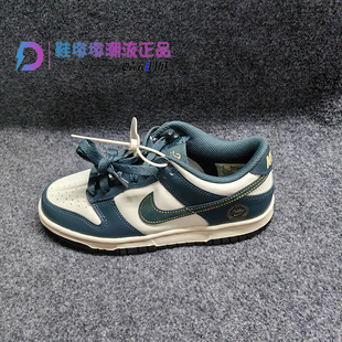 Deep Low Jungle 低帮休闲板鞋 301 瑕疵处理Nike FB9109 Dunk