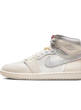 Air Jordan 1 High OG AJ1 白灰色 男款高帮复古篮球鞋IH4363-100