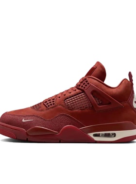 Jordan Air Jordan 4  男款 运动休闲中帮篮球鞋HF4340-800