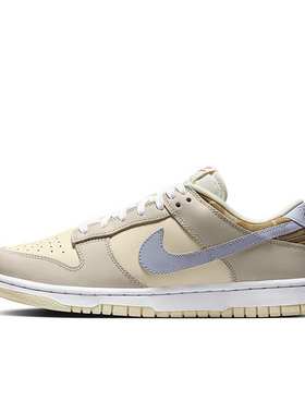 Nike Dunk Low 米色 女子 运动休闲 舒适百搭低帮板鞋 IH7354-101