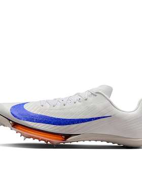 Nike Zoom Maxfly 2 白蓝 男子运动休闲舒适百搭跑步鞋FD8396-900