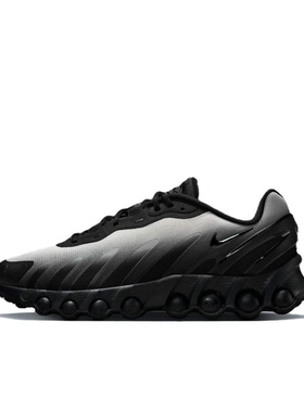 Nike Air Max Dn8 黑灰白 男款 低帮 休闲运动跑步鞋IB8869-200