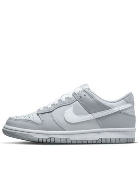 Nike Dunk Low 灰白色 GS 潮流复古运动休闲低帮板鞋 DH9765-001