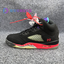 瑕疵处理Air Jordan AJ5 女款 黑红紫葡萄 高帮篮球鞋 CZ2989-001