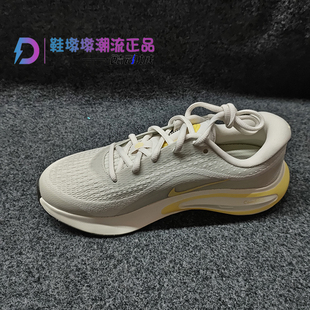 女款 Run 低帮 休闲运动跑步鞋 112 瑕疵处理Nike FJ7765 Journey